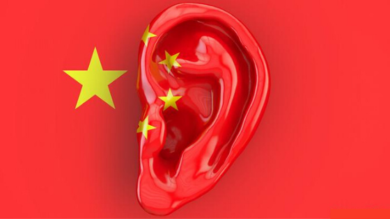 How influencer marketing works in China