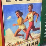 변준서 (Jun Seo Byun)