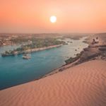 Aswan Egypt | اسوان