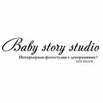 baby_story_studio