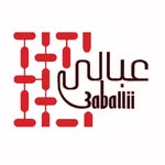 Aballii Burger🍔ع بالي برجر