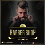The Barber Shop - Maroc 💈