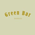 Green Bar Bahrain since 2006