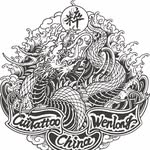 cuitattoo 文粹刺青