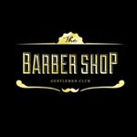 The Barber Shop - Maroc 💈, - | Keepface