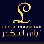 Layla Iskandar | ليلى اسكندر