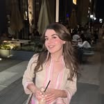 ايناس وحيدة