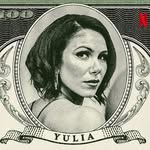 Daniella Rahme  دانييلا رحمه