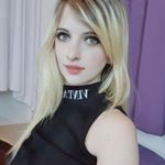 Agos Ashford | Cosplayer