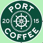 Port Coffee | Kemerovo